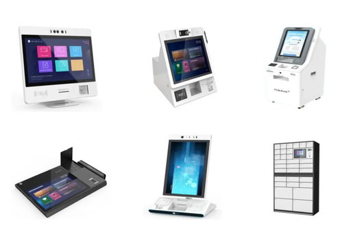 廣電運通榮獲鴻蒙生態產品兼容性與HarmonyOS開發服務商雙項認證，加速網絡技術服務智能化升級