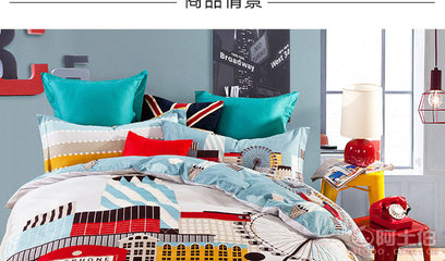 寧好廠家直銷全棉斜紋活性時尚床單式床上用品四件套 純棉品質(zhì)，一件代發(fā)