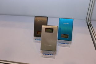 安全為基，品質護航 品能優質移動電源亮相香港電子展